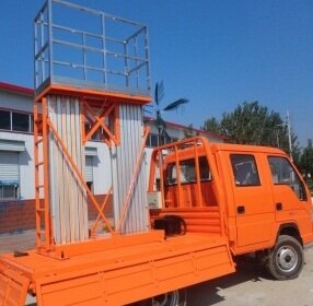 车载式高空作业平台