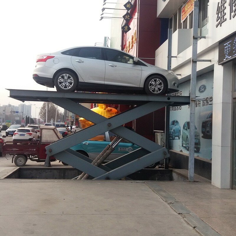 剪叉式汽车升降平台